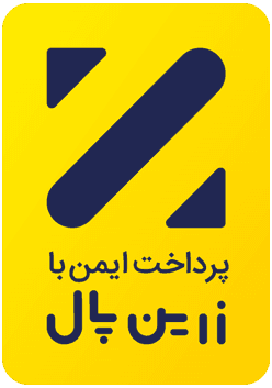 زرینپال